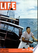 7 tra 1961