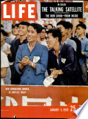 5 sij 1959